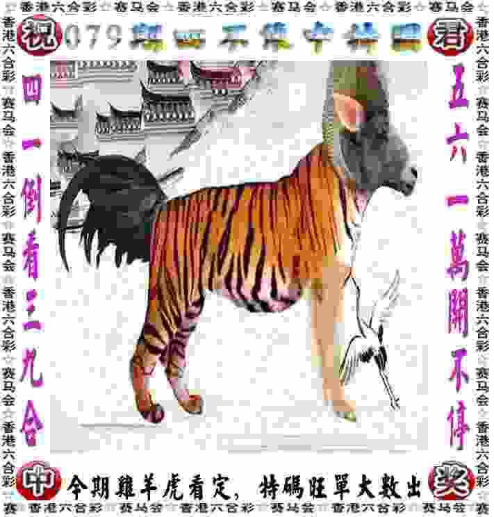 4933333王中王免费凤凰网私服版下载 -77777788888马会传真安卓中文版下载 v9   .36   .993   -2278安卓网